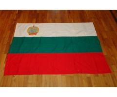 Bolgár zászló