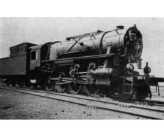 Pályatábla MÁV 411,457 mozdonyé