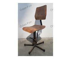 Bosch szék #1