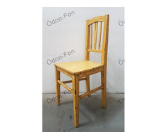Okker szék