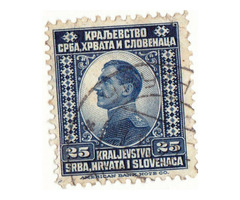 Jugoszláv bélyeg 1931