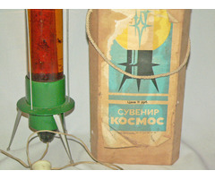 Antik retro orosz Kocmoc láva lámpa ritkaság ipari loft