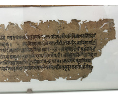 Antik Tibeti Buddhista imakönyv, olvasó 2.