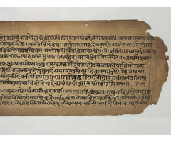 Antik Tibeti Buddhista imakönyv, olvasó 4.