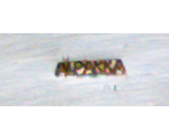 Art déco ezüstözött morzsalapát ALPAKKA jelzéssel. retro konyha berendezéséhez