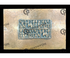 Tevan Margit – Vörös doboz