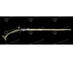 Balkáni kovás puska