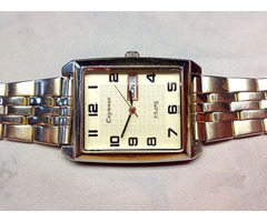 Szputnyik Quartz elegáns divatos férfi karóra, aranyozott fém csat, újszerű állapot