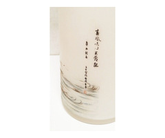 Modern kézműves tejüveg váza Hongkongból. Gyönyörű indás és madaras mintával