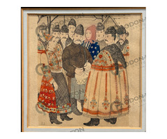 Pekáry István – Kidobolás